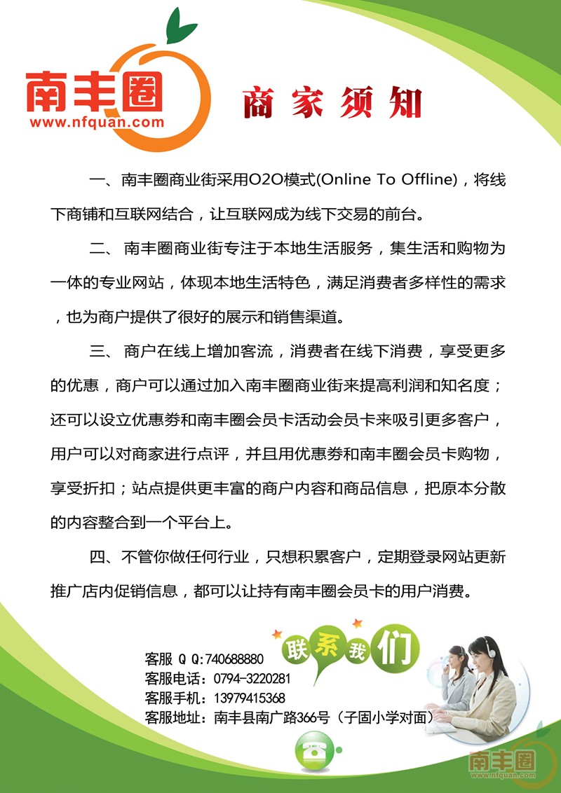A515X21CM台牌反面_副本.jpg