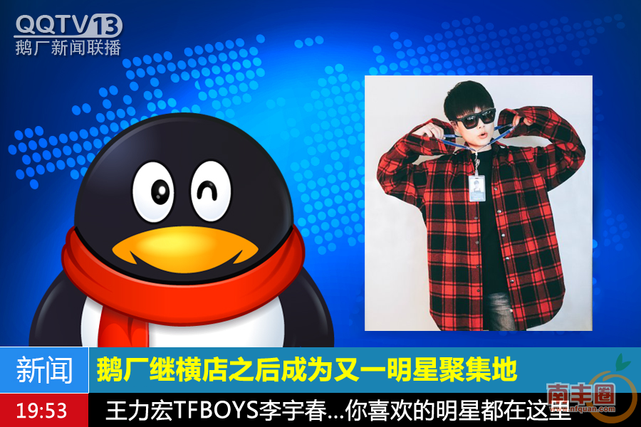76757c504beec3d944aa97a29bb1594f.png