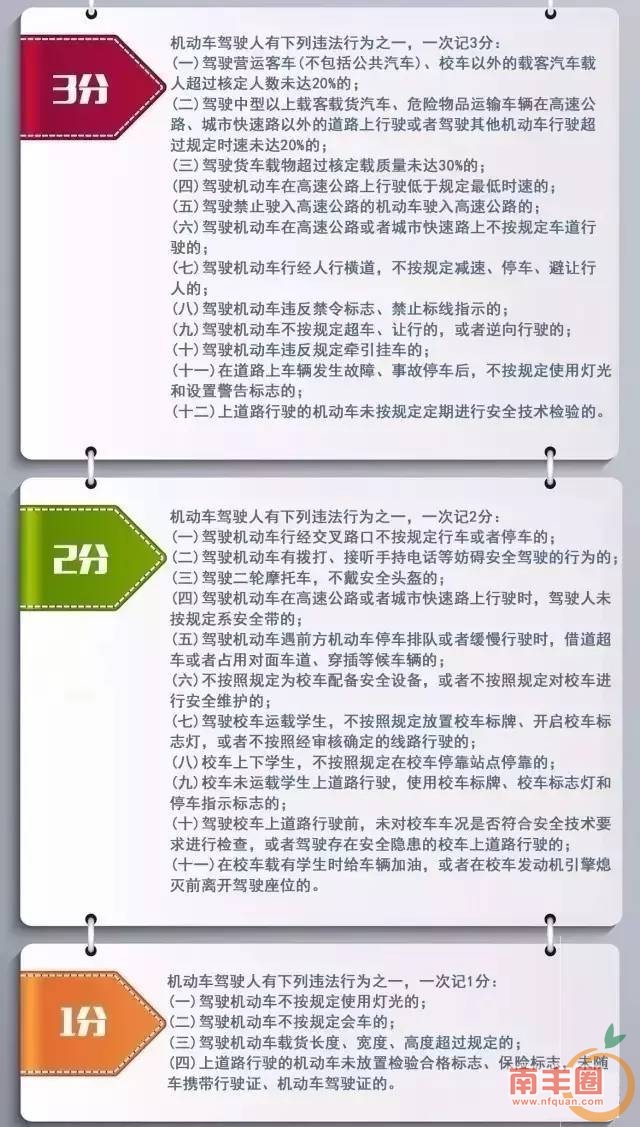 dc01ab0a5abcc19e2ea9b668c4d3dcbf.jpg