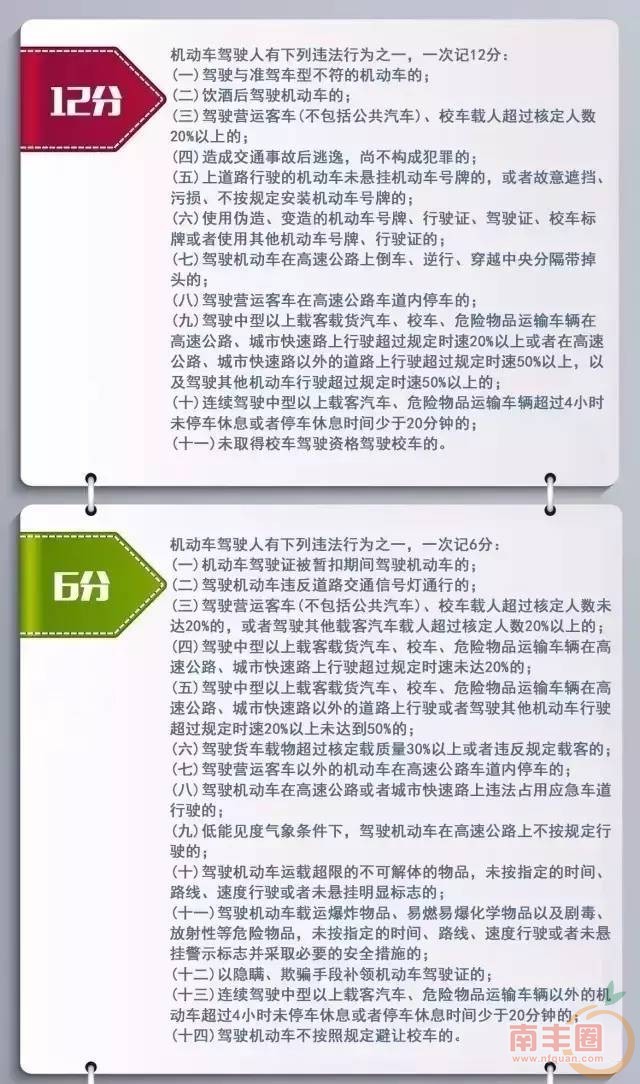 684f7abf4261f49a349a69ae04229c9c.jpg
