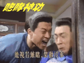 602e80b239c3bcdecac4b7e82af96414.gif