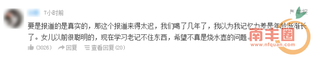 e06c31193105ae6bc7e68c48e08e6a8f.png