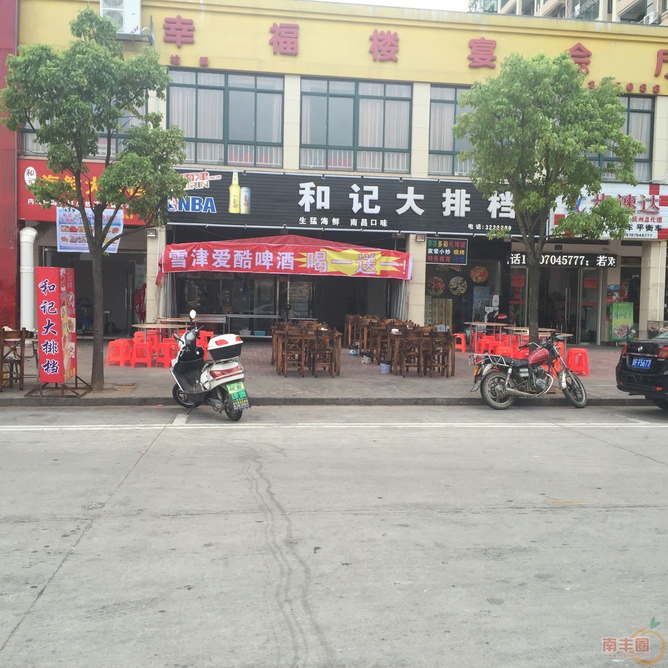 QQ图片20160327142444.jpg