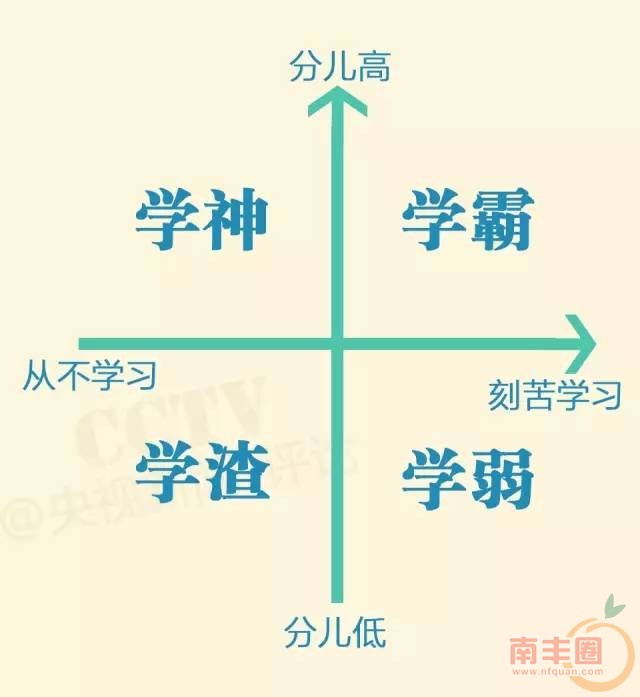 3798cfb3ad95711acc6aecc4043b7541.jpg