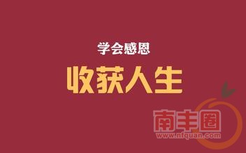u=1254938489,32581758&amp;fm=21&amp;gp=0.jpg