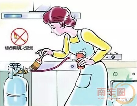 QQ截图20160407081348.jpg