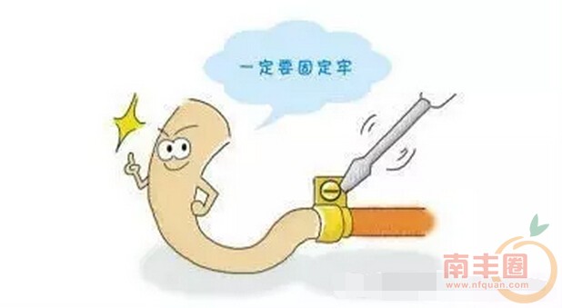 QQ截图20160425105012.jpg