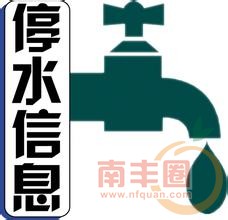 u=2151149874,3748945294&amp;fm=206&amp;gp=0.jpg