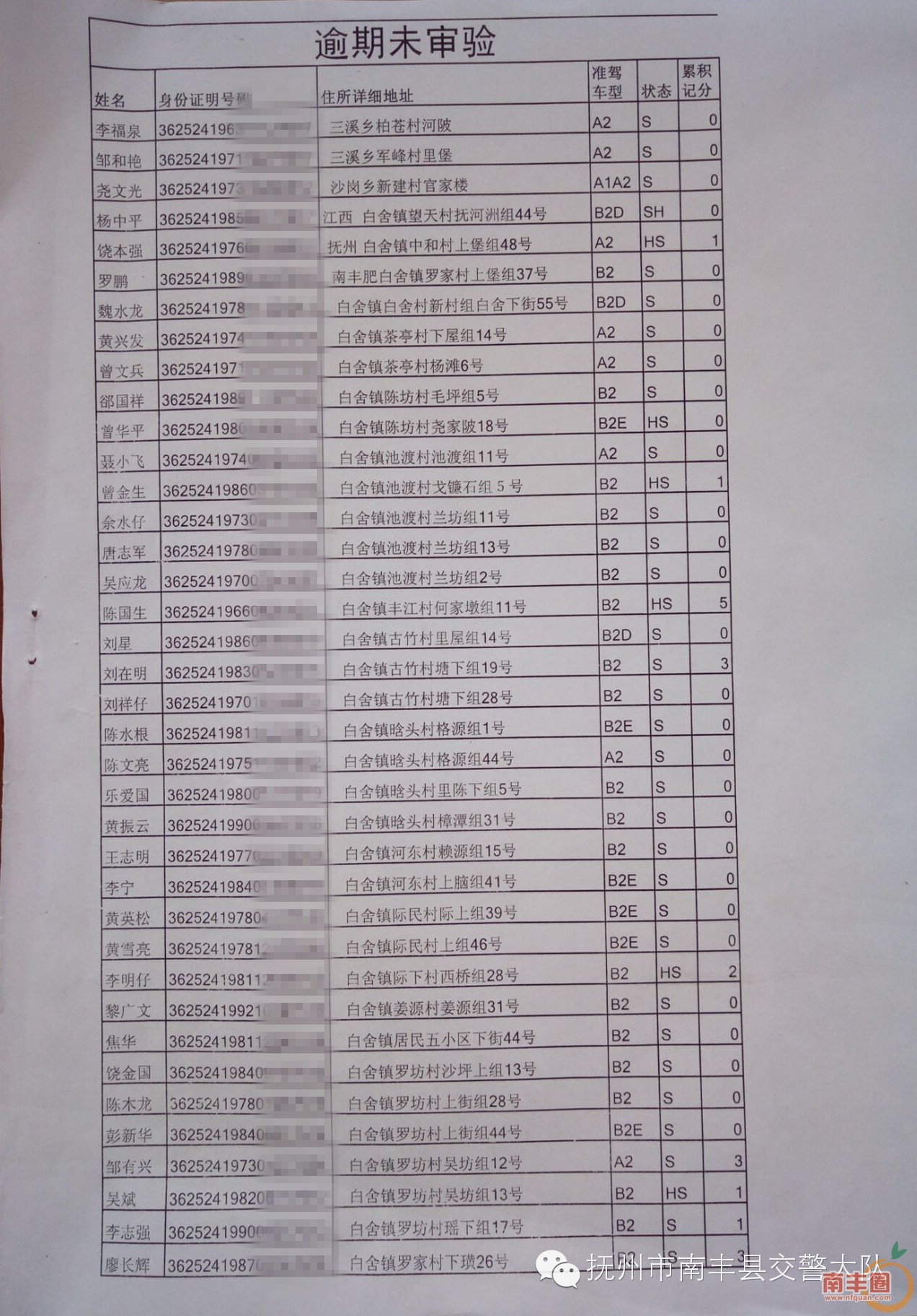 5e3b8f137f51b51d6b6f9384515bcfab.jpg