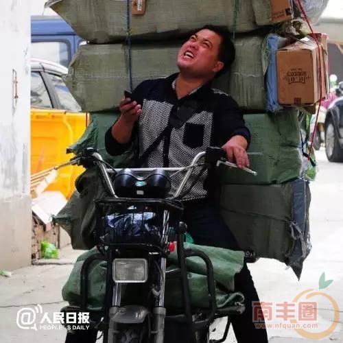 0c8965eae5e5a0cae5cc092c69255cee.jpg