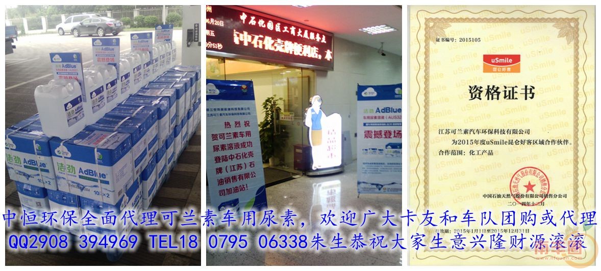 招商网宣.jpg