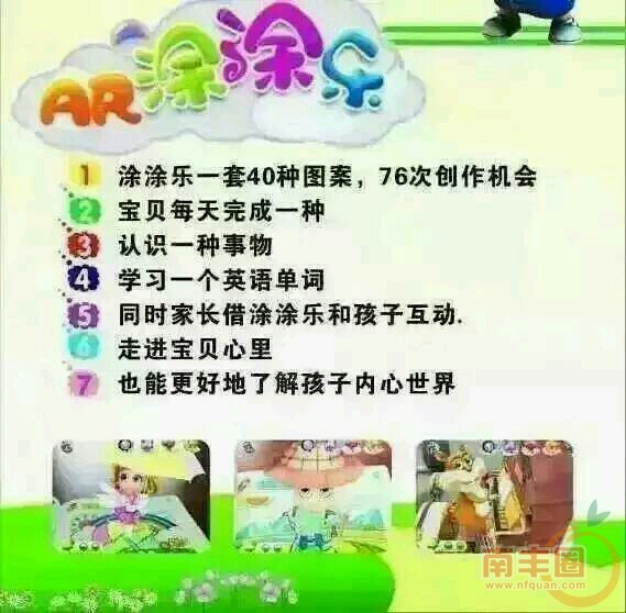 Td7Hx0UldLd4.jpg