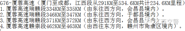 841ed819e6b02d30f7070a8d572f82af.png