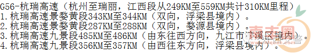ee26db56f8beef4c1034c75f8aa9459a.png
