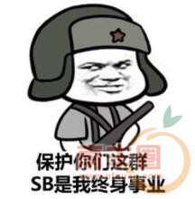 u=3814859758,271640867&amp;fm=21&amp;gp=0.jpg