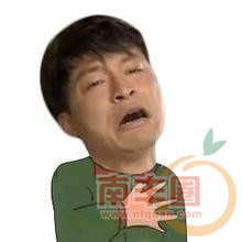 u=74757268,3964646734&amp;fm=21&amp;gp=0.jpg