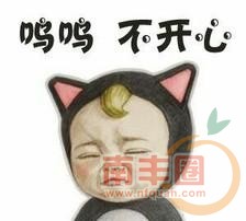 u=1597904370,1820814212&amp;fm=21&amp;gp=0.jpg