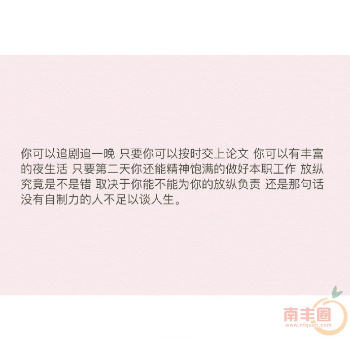 67dd74e0gw1f4qrg3ia75j20j60iijt8.jpg