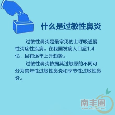 705bac3dgw1f4qypcg1rwj20c80c80tw.jpg