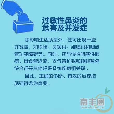 705bac3dgw1f4qypdtcmlj20c80c8myn.jpg