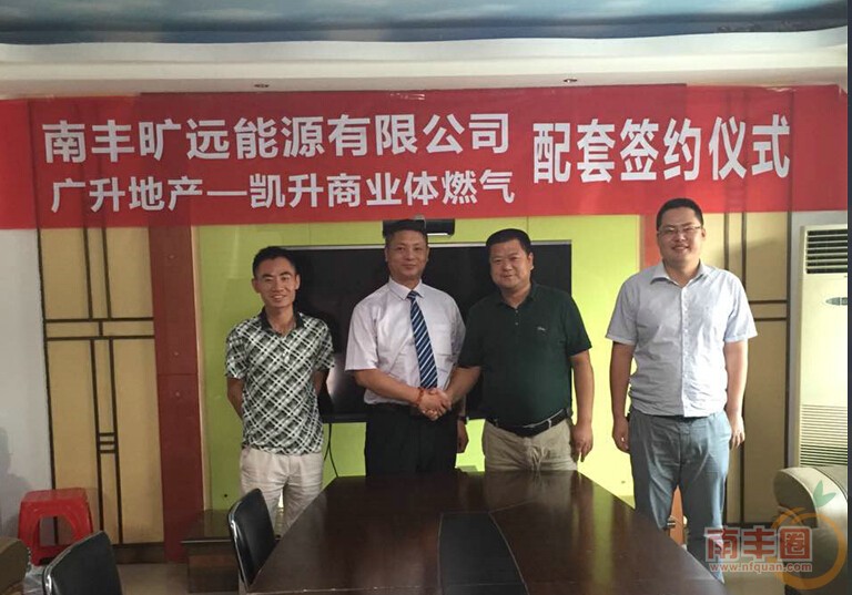QQ截图20160614085343.jpg