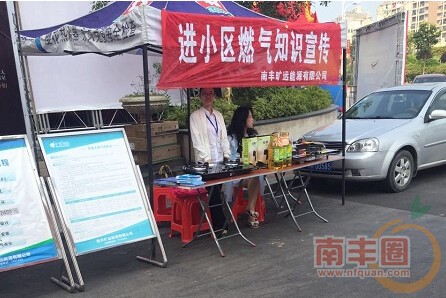 QQ截图20160614084831.jpg
