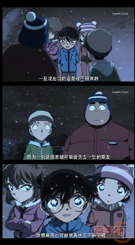 67dd74e0gw1f4u8pdamvoj20c80m8acl.jpg