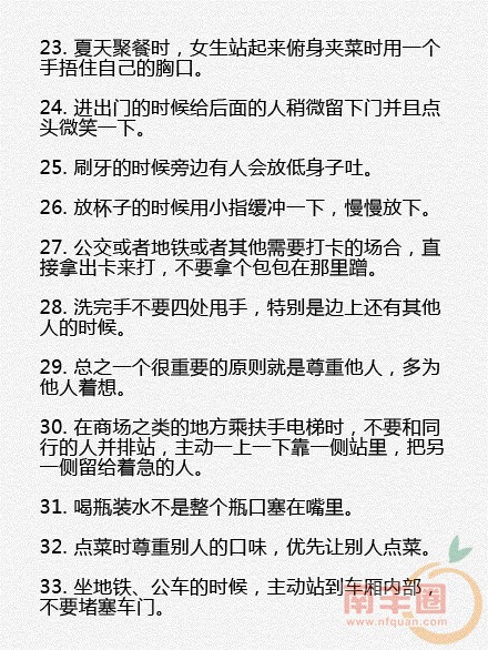 67dd74e0gw1f55u9fo0ozj20c80gaadw.jpg