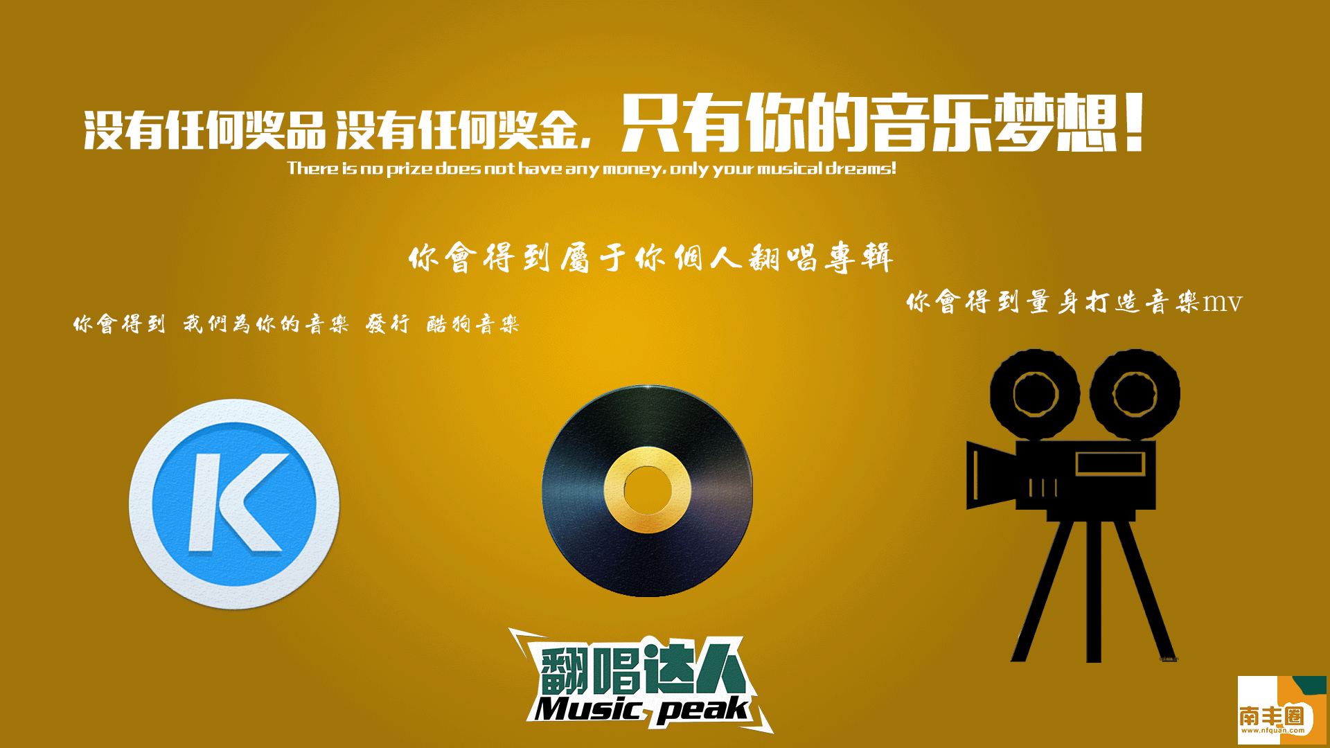 d1632c20d4497eaae93bb5f6e893ddf2.png