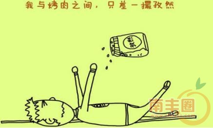 2015070217365798314480x400.jpg