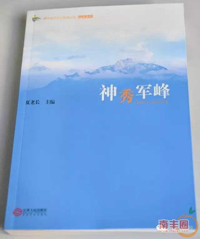 112312dm63el68jggpgzaa.jpg