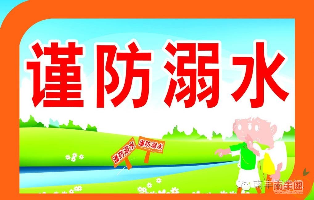8e929738da56e49a5c3654bcb3097744.jpg