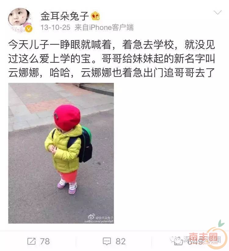 c946c17a79c923c9f847dcb8501ae7b1.jpg