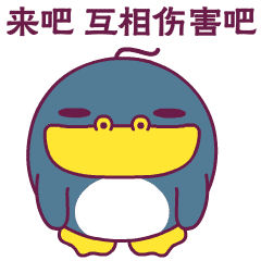 120927d2fba515259459c40210568bfa.gif