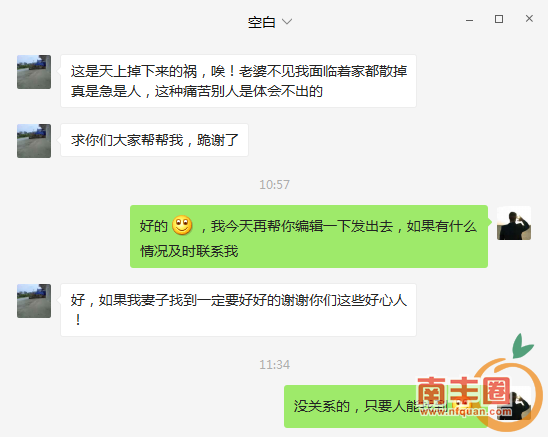 163937qmyn7u57ysztoot7.png