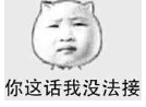 0e71785b47f9d966051267b0bbb9053e.png