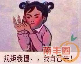543da9e84a94c3b1218dcf8ec4cc7826.jpg