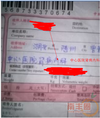图片8.png