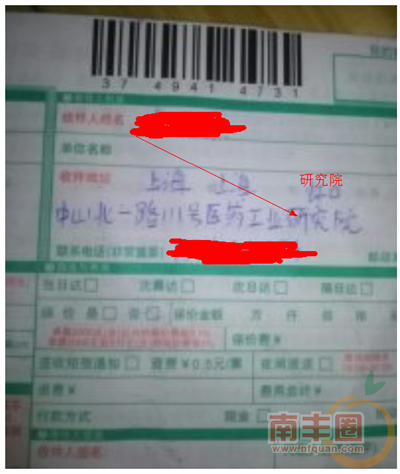 图片10.png