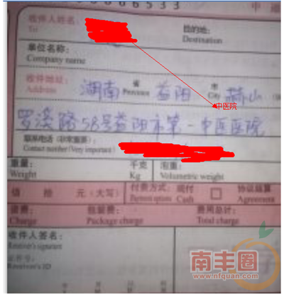图片11.png