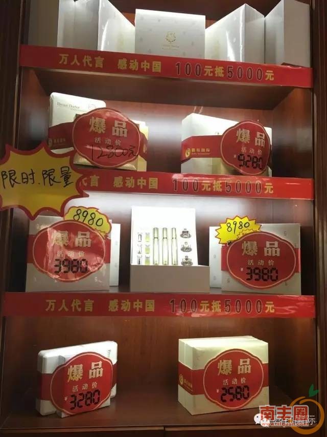 4d7eea9ee67ae23ce87363bb392d281a.jpg
