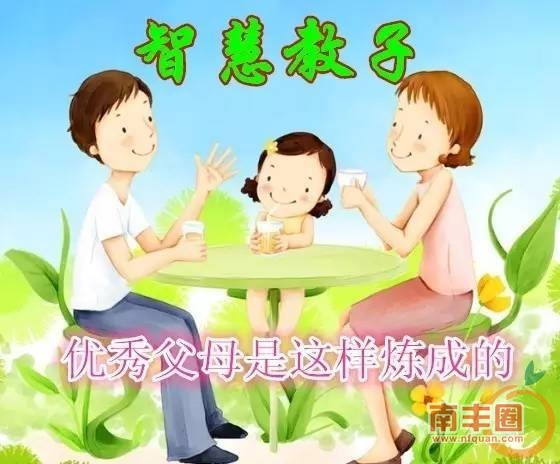 06cd5350893cbd722bcbdebdec5e2db7.jpg
