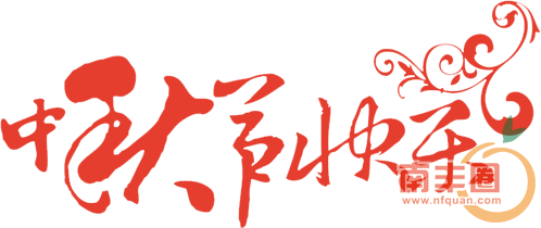 979ec4b182621a1b6712b65549758f79.png