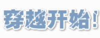 392ecf0c1c7283b934d08935817c5f1c.png