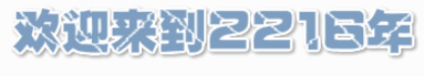 17dfdb9a91cb89d8efd8ca58c474b915.png