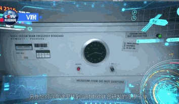 996d04716299274c29f3de7278e98a8b.gif
