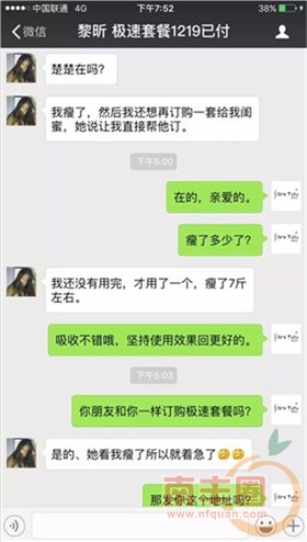 图片28.jpg