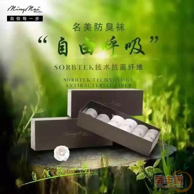 154513pnsi12slp2ui2lwl.jpg