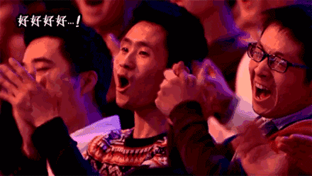 7bddce200bff82d359fc4bfa740492f5.gif