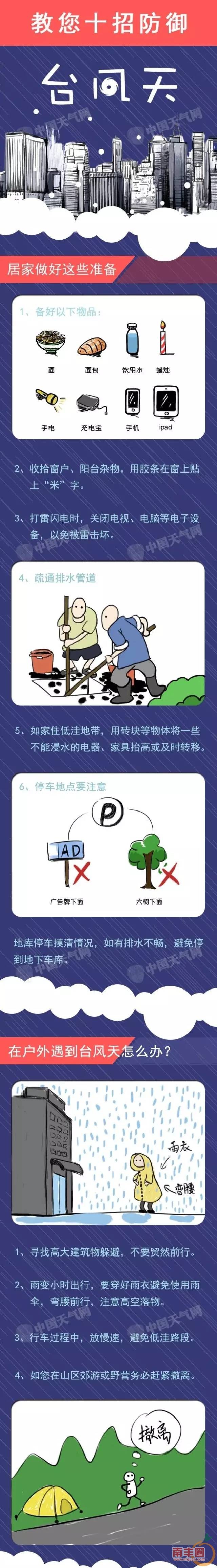 09c0d613482c648ed6a9a9af9c12b9bf.jpg